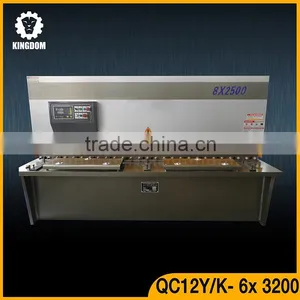 QC12Y/K-6 x 3200 CNC Sheet Metal Shearing Machine thumbnail-1