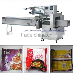 PLC Control Automatic Instant Noodle Horizontal Flow Packing Machine thumbnail-1