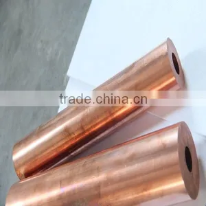Cheap Copper Pipe / Beryllium Copper Tube C17200/8.0-110mm thumbnail-2