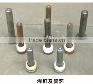 Concrete Anchors thumbnail-1