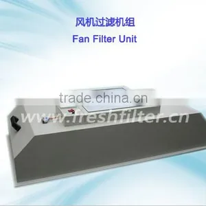 High Quality Clean Room Fan Filter Unit (FFU) (manufacturer) thumbnail-4