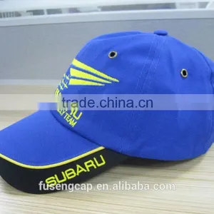 100% Cotton 6 Panel Flat Embroidery Baseball Cap thumbnail-2