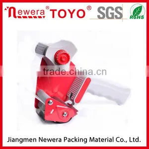 Hot Sale Good Quality Packing Tape Dispenser thumbnail-2