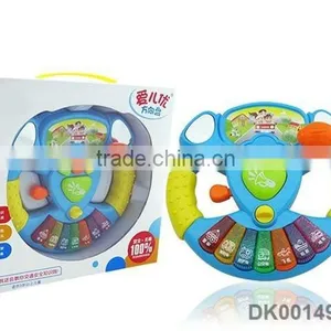 Kids Steering Wheel Electronic Toy Keyboard thumbnail-1