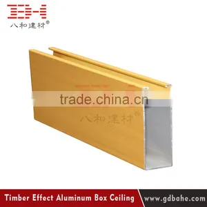 Wooden Grain Profile Ceiling Suspended Aluminum Ceiling thumbnail-3