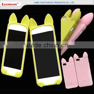 Pure Color Mobile Phone Case Cover for Huawei g u 5500 6620 8650 Sonic thumbnail-1