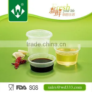 Sealed PP Plastic Sauce Box thumbnail-1