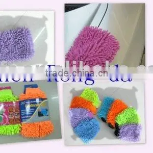 Glove/working Glove thumbnail-1