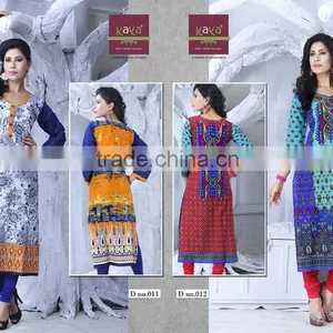 Pakistani Designer Long Kurtis thumbnail-6