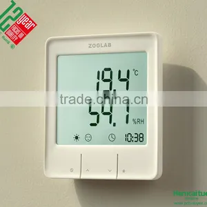 Desktop Wall Mount Precision Thermohygrometer Indoor Humidity Monitor Digital Temperature and Humidity Meter thumbnail-1