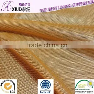 100% Polyester Lining / Pocket Fabric thumbnail-1