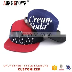 New Design Pattern 5 Panel Cap thumbnail-1