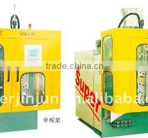 Extrusion Blow Molding Machine(SPB-2.5L1JD) thumbnail-1