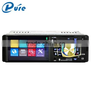 AUX Car MP5 Player Cheap Car MP5 Player Video Player Car MP5 Player 4.1 Bluetooth Rearview MP5 Player thumbnail-3