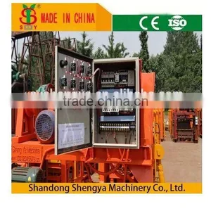 China QMY4-45 Concrete Brick Making Machine Modern Technology thumbnail-6