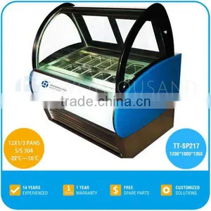 Hot Sale 12 Gn Pans Ice Cream Refrigerated Showcase Freezer Display For Ice Cream thumbnail-1