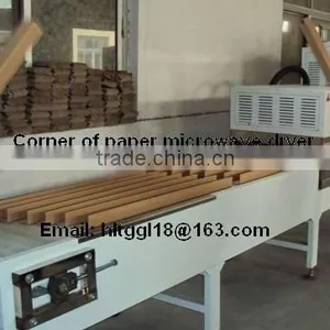 Microwave Paper&wood Drying Amchine-panasonic Microwave Magnetron thumbnail-1