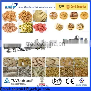 2015 Automatic Stainless Steel Soya Meat Machine thumbnail-1