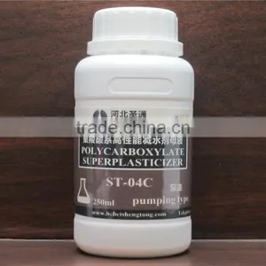 PCE 40% Polycarboxylate Superplasticizer of Water Reducing Rate 25%-40% thumbnail-3