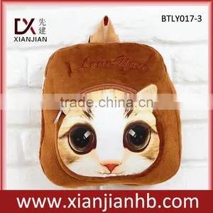 Adorable Children Plush Backpack (BTLY017-3) thumbnail-1