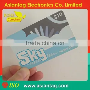 Plain White Blank Pvc id Card thumbnail-1