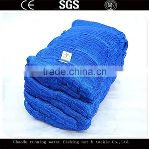 China Manufacturers Of Cheap Nylon/ Polyester Multifilament Fishing Nets thumbnail-1
