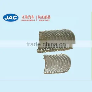 Engin Bearing Main Bearing for JAC PARTS/JAC SPARE PARTS thumbnail-1
