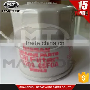 High Performance Automobile Oil Filter Type Oil Filter for Nis San OEM 15208-65F0A thumbnail-1