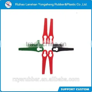 Red Color PP Plastic Lawnmower Blade Made In China thumbnail-5