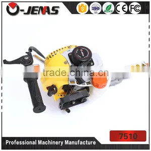 Ojenas Newest Design 7510 750mm Steel Hedge Trimmer Blade thumbnail-5