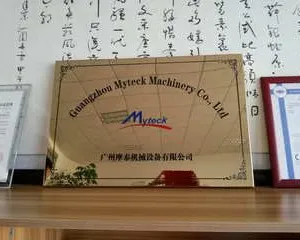 Guangzhou Myteck Machinery Co., Ltd company overview - view 1 thumbnail