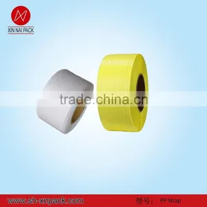 High Quality pp Packing Strip thumbnail-1