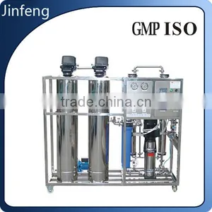 Water Treatment Machine Lab Water Purification System Small Water Treatment Plant thumbnail-1