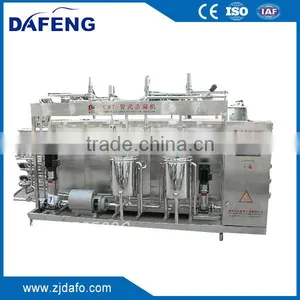 Direct-cooling Type Milk Store Tank(for Keeping Milk Fresh) thumbnail-5
