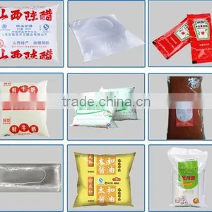 Bag Packing Machine for Liquid & Paste & Cream & Sauce thumbnail-4