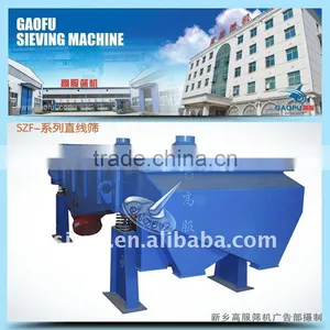 Gaofu Professional Linear Vibrator Mechanical Separator thumbnail-1