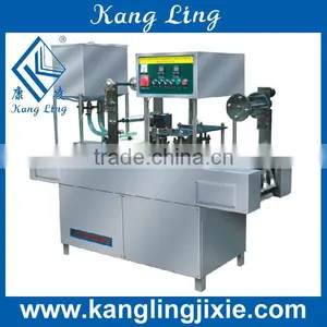 GD2-16 Auto Beverage Mahine With Filling, Printing, Sealing thumbnail-1