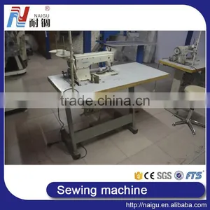 China Factory Mattess Sewing Machine NG-M4 thumbnail-5