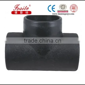 China Water Supply ,hdpe pe Water Supply Pipe and Fitting thumbnail-5