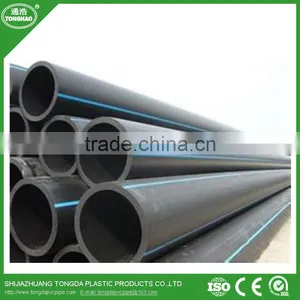 110mm HDPE Pipe With High Quality thumbnail-1
