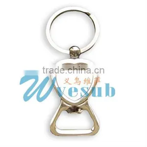 2015 Best Sale Sublimation Cricket Keychain thumbnail-2