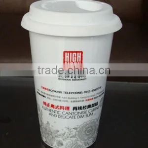 8oz Porcelain Mug With Silicone Lid Ceramic Mug With Lid New Bone China Mug With Lid thumbnail-5
