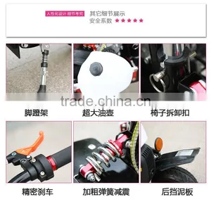 Mini Foldable Motorcycle With Gasline/Petrol, Portable Oil-fired Scooter thumbnail-4
