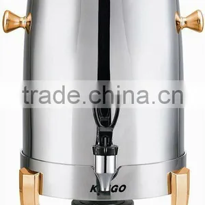Juice Coffee Dispenser thumbnail-1