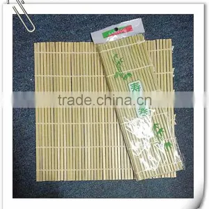 Nature Green Skin Bamboo Sushi Rolling Mat thumbnail-1