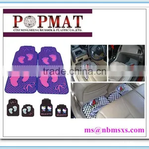2016 High Quality Eco-friendly Soft Pvc Car Mat thumbnail-1