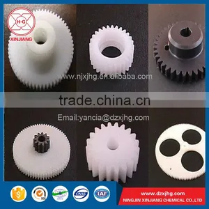 Cheap PP Customized Injection Plastic Gears thumbnail-1