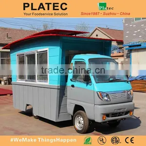 2015 Hot Selling Mobile Fast Food Truck for Sale With Lowest Price, Driven by Electricity thumbnail-1
