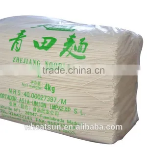 2kg Wenzhou Ramen thumbnail-3