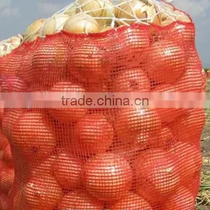 Wholesale Vegetable Mesh Bag Onion Packing Bag thumbnail-3